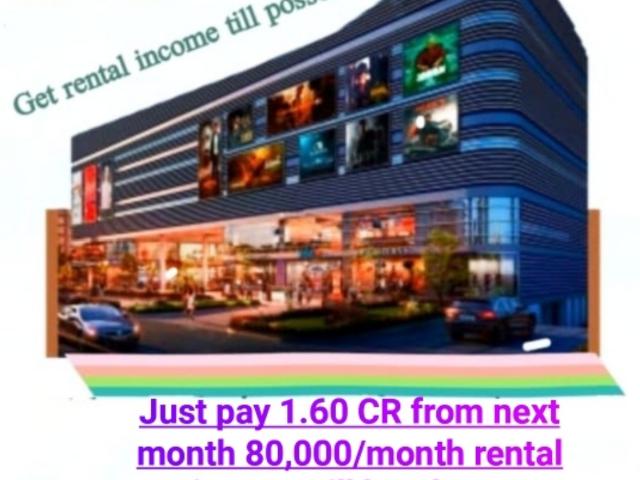Narsingh Suncity 835 Sq.Yd. Plot in Gandamguda Hyderabad Listing ID: #9538