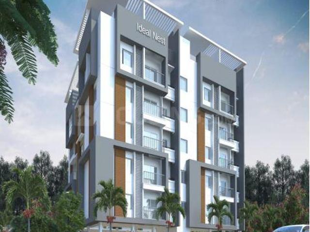 Narsingi 2 BHK Apartment For Sale Hyderabad