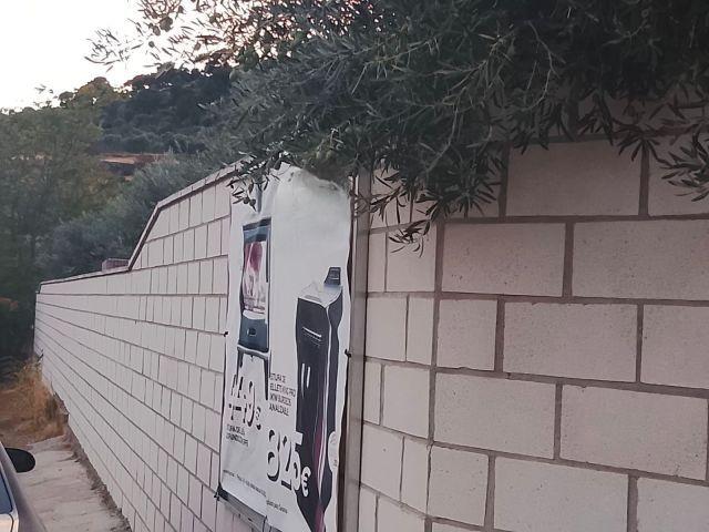 Nave en Venta en Hoyo de Pinares, El, Ávila