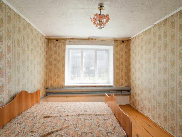 Нязепетровск г, Трактовая ул,16