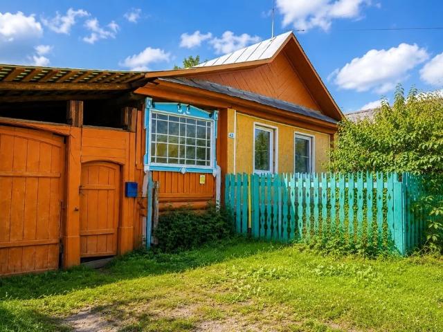 Нязепетровск г, Южанинова ул