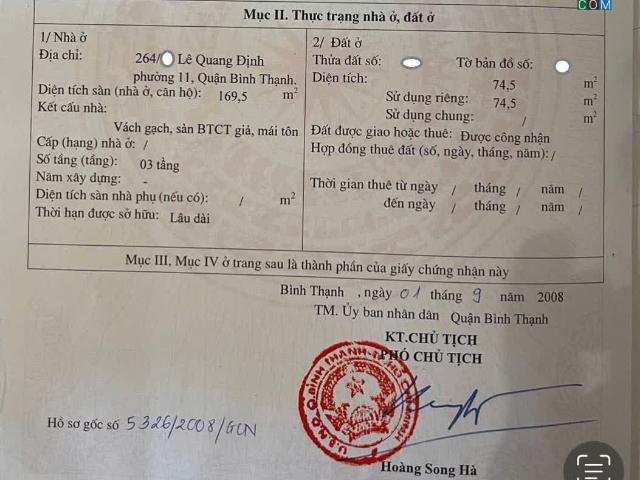 Ngang Lớn. Diện Tích Công Nhận 74,5m2 Hẻm 3m