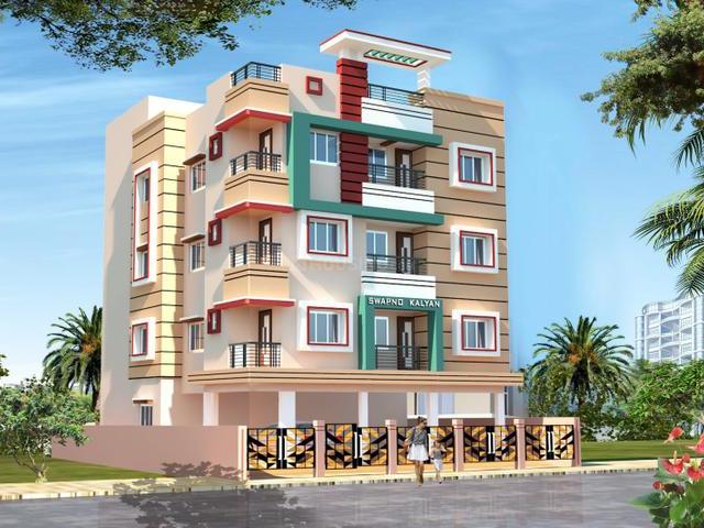 NDDM Ward No 26 2 BHK Apartment For Sale Kolkata