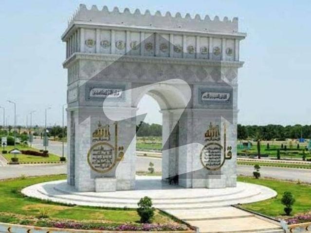 Near Masjid Near Park