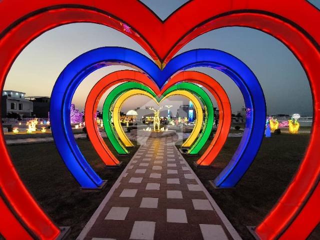 Nearest to glow park