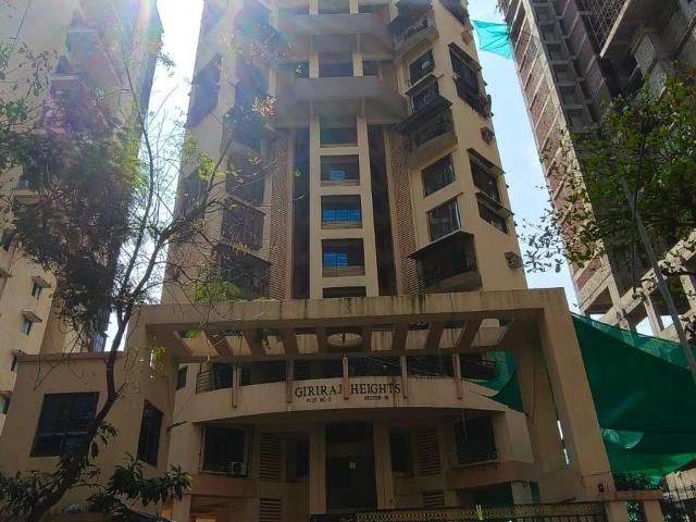 Neelkamal Gokul 4 Bedroom 2600 Sq. Ft. Apartment in Kharghar Navi Mumbai Listing ID: #9576