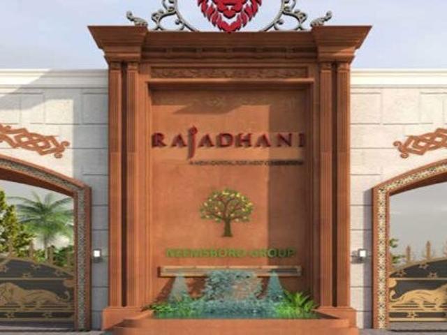 Neemsboro Rajadhani 250 Sq.Yd. Plot in Chilkepally Kohir Listing ID: #10256