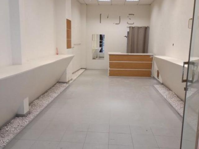 Negocio Antequera Málaga 103118240