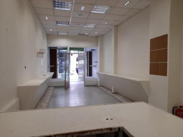 Negocio Antequera Málaga ES103118240