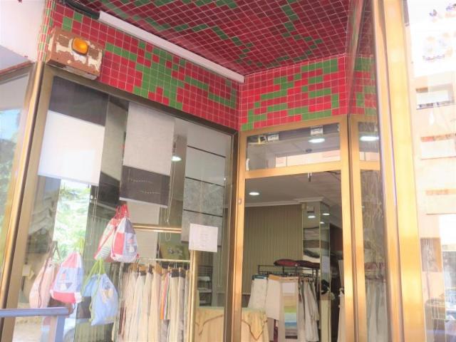 Negocio Cáceres Cáceres ES99650413