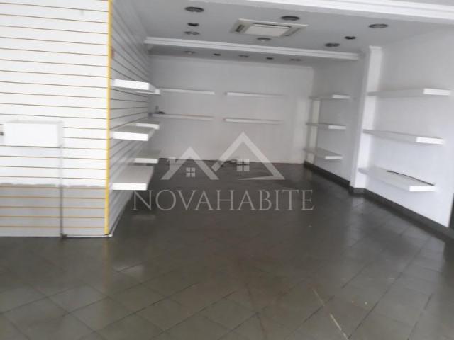 Negocios Loures Loures DS97516708