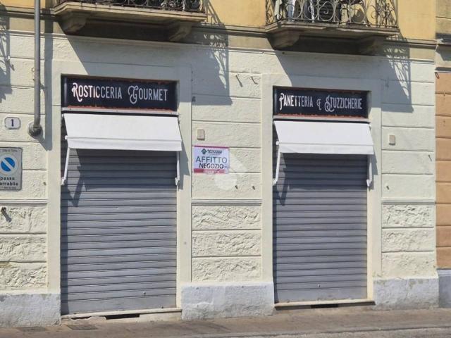Negozio in affitto a Torino