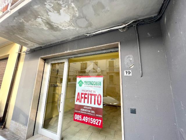 Negozio in affitto a Cepagatti