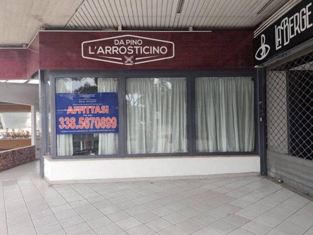 Negozio in affitto a Roma