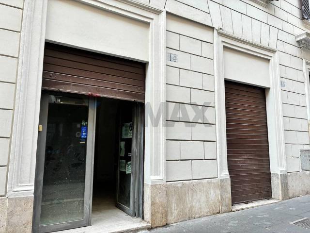 Negozio in affitto a Roma