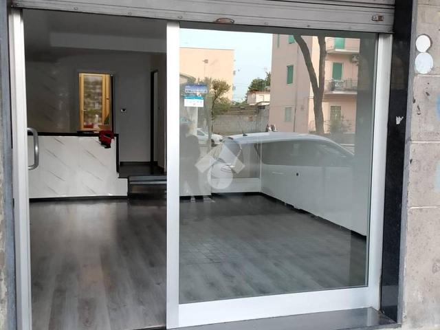 Negozio in affitto a San Giorgio A Cremano