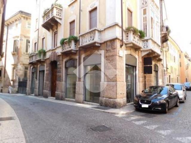 Negozio in vendita a Verona