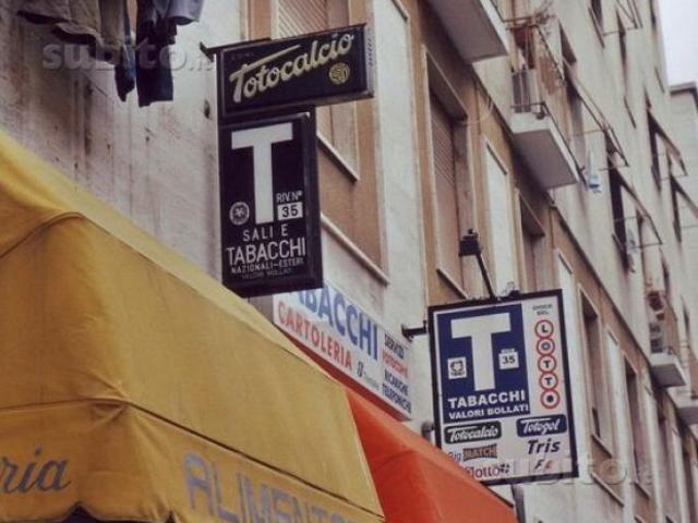 Negozio in Vendita a Vicenza