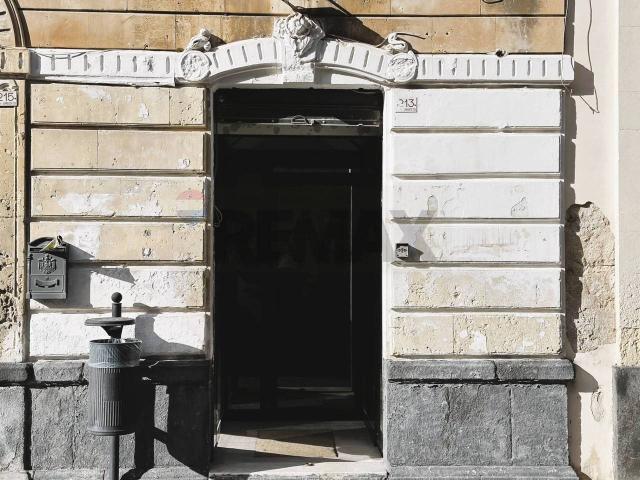 Negozio in vendita a Augusta