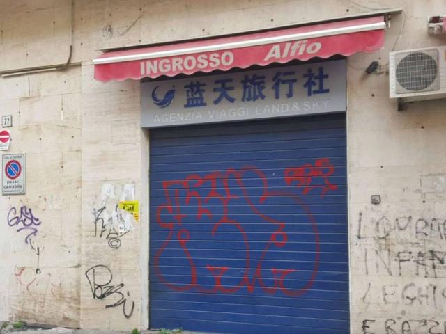 Negozio in vendita a Catania