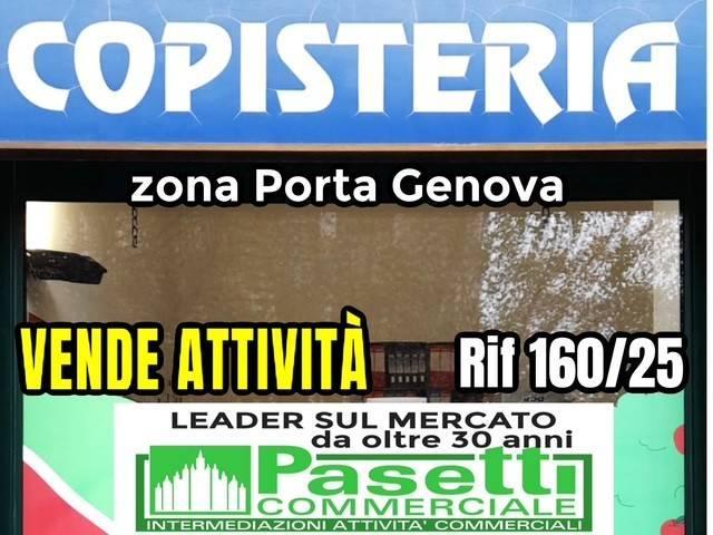 Cartoleria in vendita a Milano