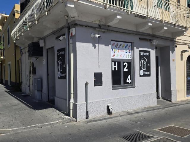 Negozio in vendita a Milazzo