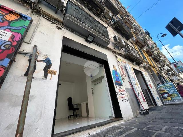Negozio in vendita a Napoli