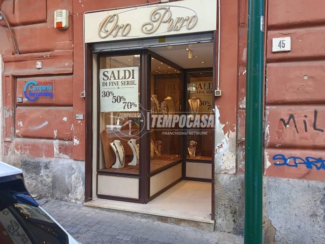 Negozio in vendita a Napoli