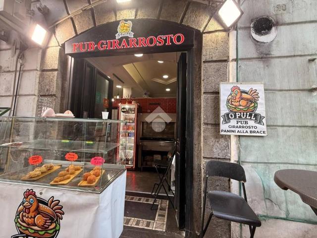 Negozio in vendita a Napoli