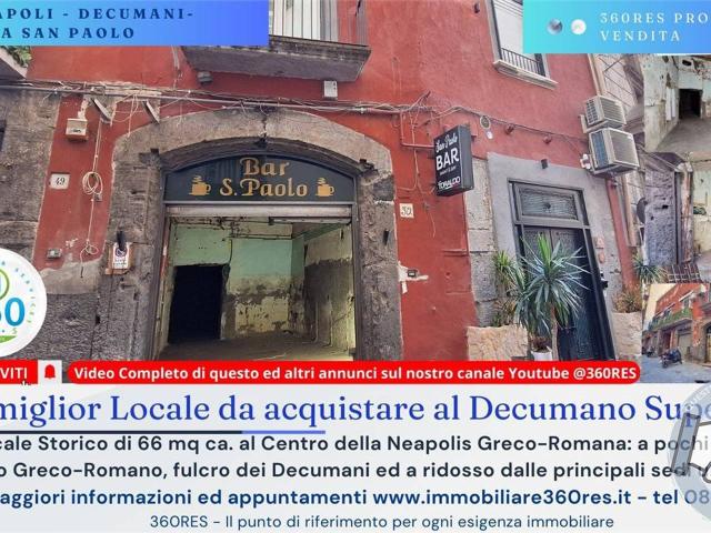 Negozio in vendita a Napoli