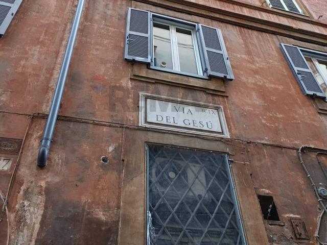 Negozio in vendita a Roma