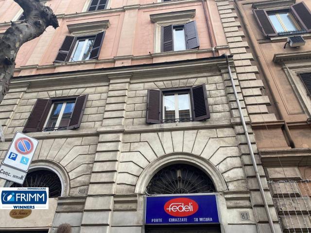 Negozio in vendita a Roma