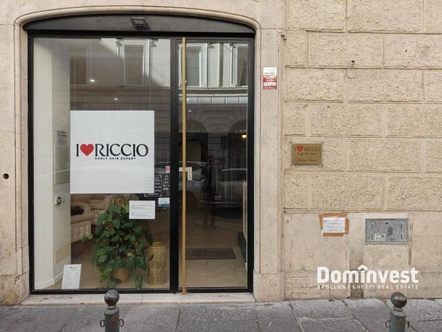 Negozio in vendita a Roma