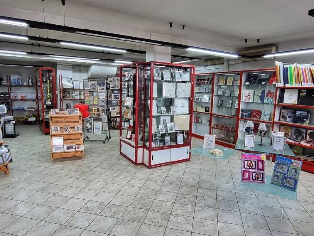 Negozio in vendita a San Severino Marche