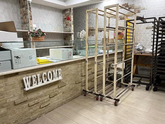 Negozio San Severo. Rif.: Cod. rif 3251711ACG