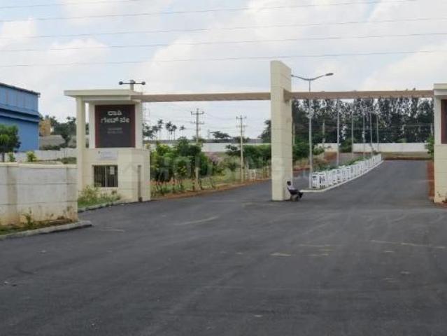 Nelamangala Residential Plot For Sale Bengaluru