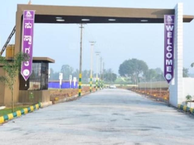 Nelamangala Residential Plot For Sale Bengaluru