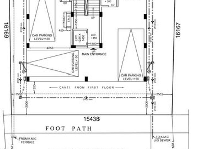 Netaji Nagar 2 BHK Apartment For Sale Kolkata