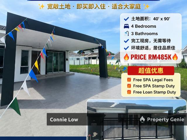 New & Completed Single Storey SemiD Ipoh Pengkalan