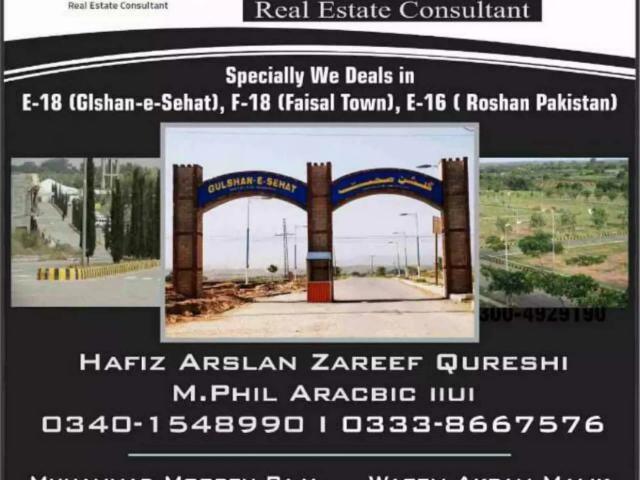New build house Islamabad E 18 ID 16349