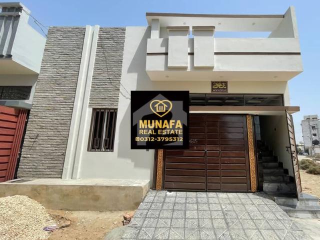 New House For Sale