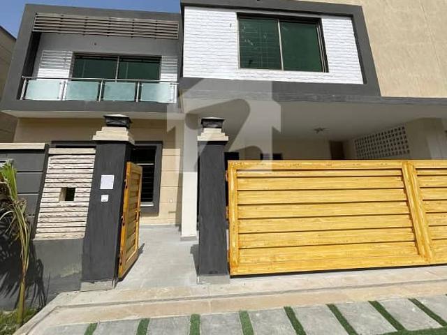 New House For Sale