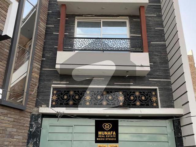New House for sell Revenue Housing Society
