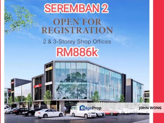 New Launch Office, High ROI, Good Return [NEAR TO NILAI, KAJANG, SEMENYIH, BANGI, KLIA, SEREMBAN, SENAWANG, SENDAYAN]