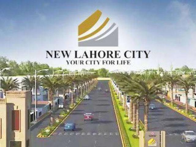 New Lahore City Phase 1 Lahore Zaitoon New Lahore City ID 39074