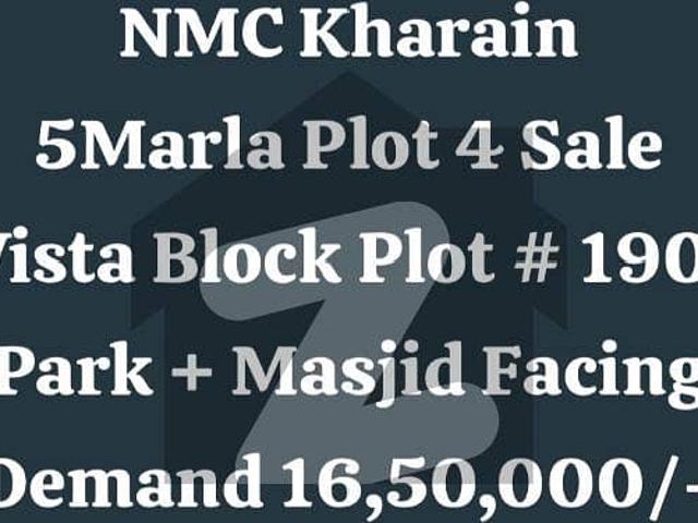 New metro city kharian 5 marla plot for sale vista block plot # 190i park + masjid facing demand 16,50,000