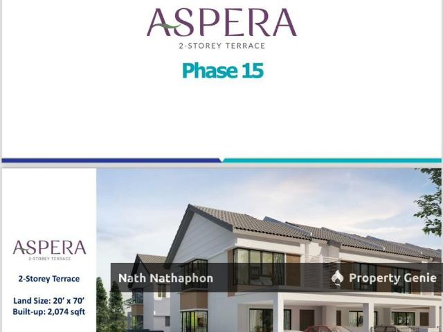 New Project Bukit Banyan Aspera