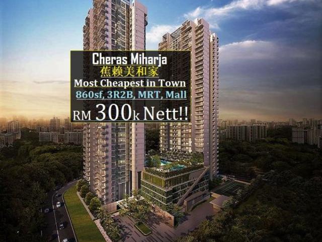 New Project Residensi Velocity RM300k Nett !