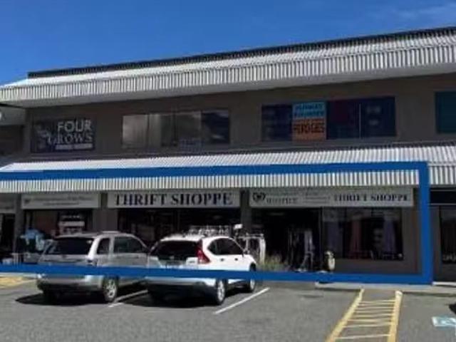 New Retail for lease in Nanaimo, Bowen Rd, 1040301