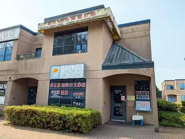 For Rent! Retail for lease in Richmond, Richmond, 300 4400 Haz.